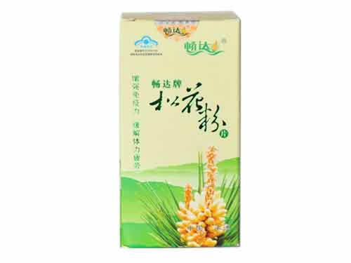 畅达松花粉价格