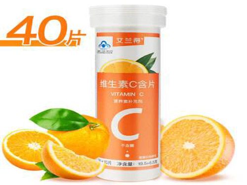 维生素c含片吃多了会怎样 维生素c含片功效