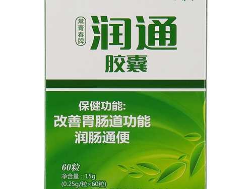 润通胶囊的成分