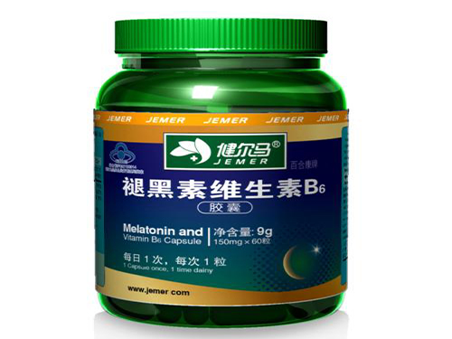 深圳褪黑素维生素b6胶囊的功???