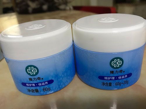 蛇油膏的功效与作用