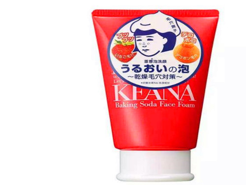 石泽研究所去黑头好用吗