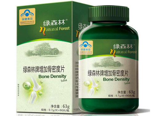 绿森林骨密度片价格