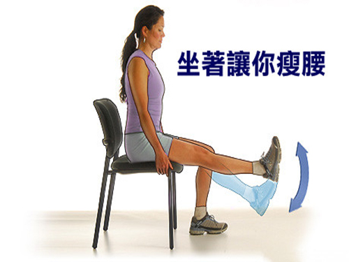 办公室坐着??肥方???