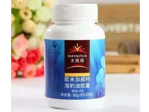 欧米加威特海豹油胶囊好吗