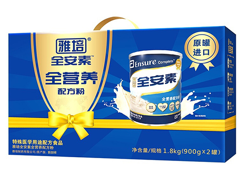 雅培全安素糖尿病人能喝吗