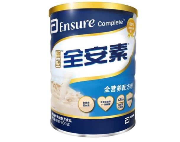 雅培全安素的功效