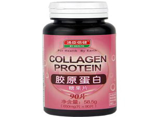 胶原蛋白片什么时候吃吸收最好 胶原蛋白片的功效
