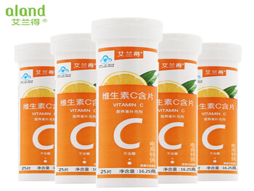 维生素c含片什么时候吃效果最好 维生素c含片功效