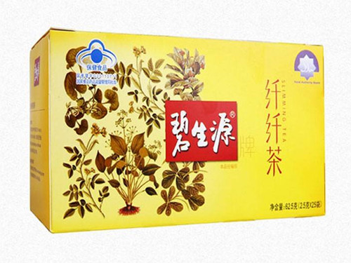 碧生源纤纤茶能减肥吗