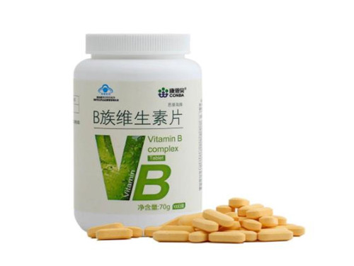 康恩贝维生素b怎么样