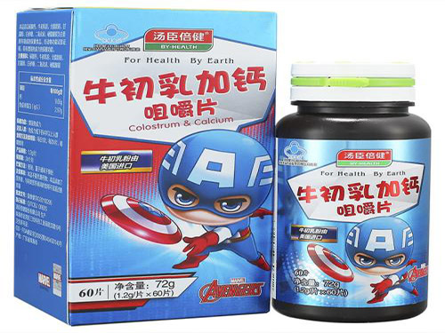 牛初乳加钙咀嚼片多少钱一瓶 牛初乳的功效与作用