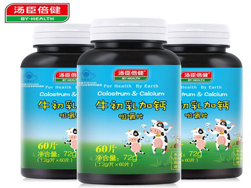 牛初乳加钙咀嚼片功效 牛初乳加钙咀嚼片的功效与作用