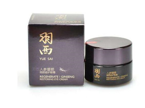 羽西眼霜效果好吗1