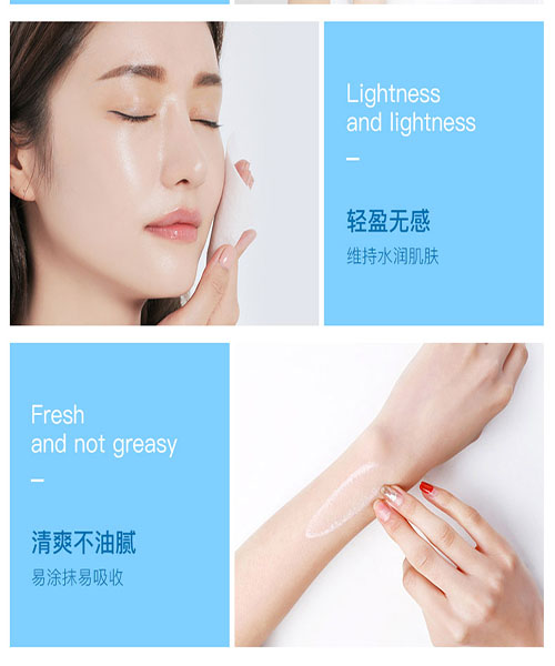 ARR防晒霜|吊打大牌防晒霜，这才是夏日必备的防晒好物
