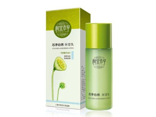 相宜本草哪个系列最好