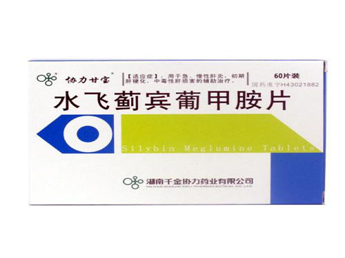 水飞蓟宾葡甲胺片作用 水飞蓟宾葡甲胺片的功效