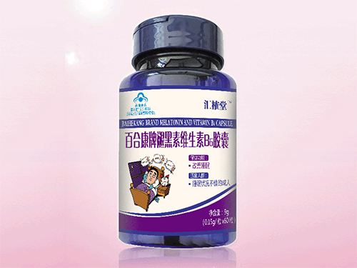 失眠吃褪黑素管用???