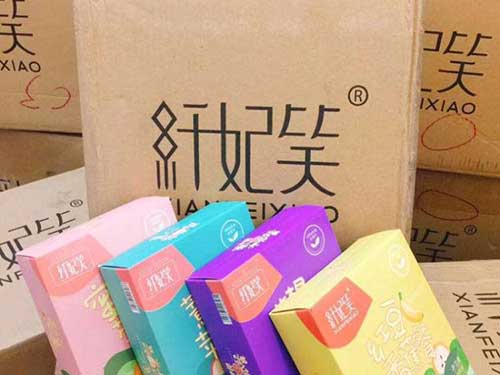 纤妃笑价格