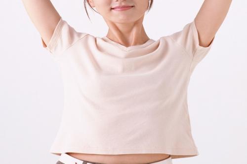 有腋臭?€么办