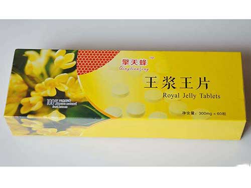 王浆王片价格