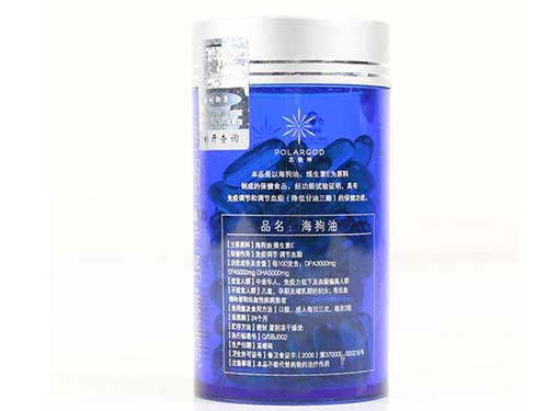 北极神海狗油价格