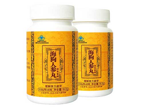同仁堂海狗人参丸价格