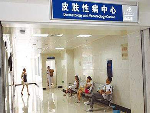 怎么去掉青春???