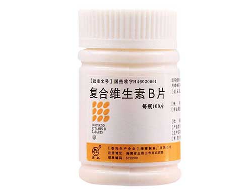 维生素b片有什么用