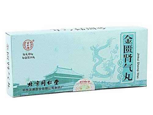 金匮肾气丸的功效