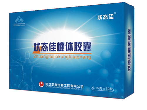 状态佳胶囊胶囊效果怎么样
