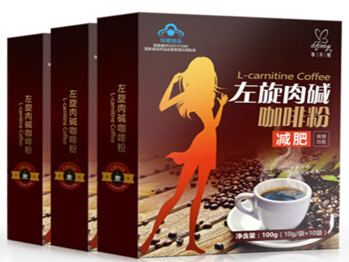 左旋咖啡真能减肥吗