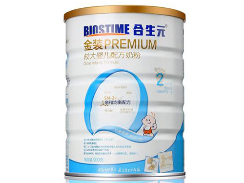 合生元孕妇奶粉喝了拉肚子怎么办