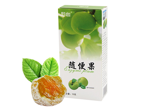 酵素青梅对人体有害吗