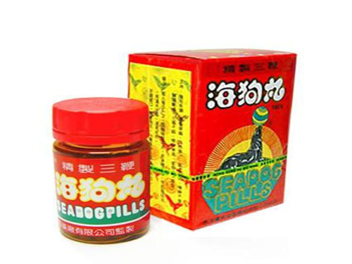 香港海狗丸好用吗 海狗丸的功效