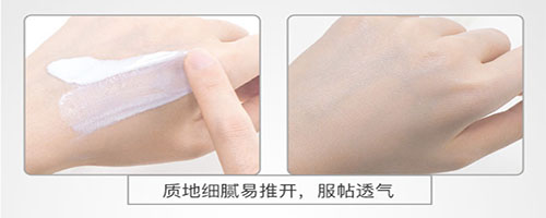 ARR素顏???| 絕了，這???分鐘出門素顏霜巨巨巨好用