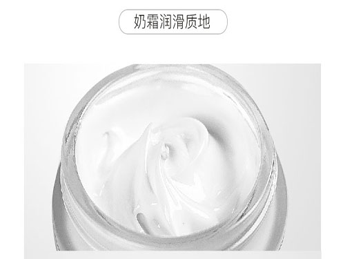 ARR素顏???| 絕了，這???分鐘出門素顏霜巨巨巨好用