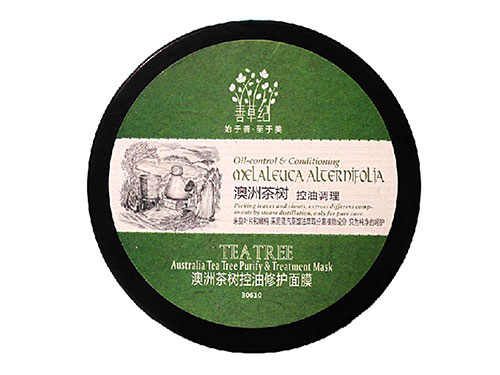 控油面膜多久敷一次