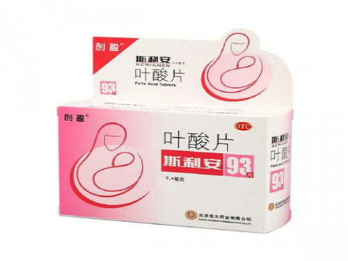 叶酸片的作用 叶酸片的功效
