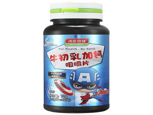 牛初乳加钙的功效与作用 牛初乳加钙的作用
