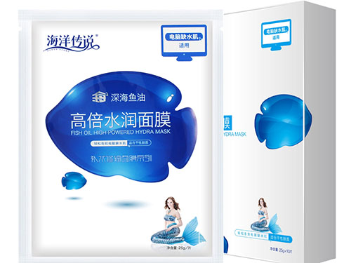 海洋传说面膜怎么样