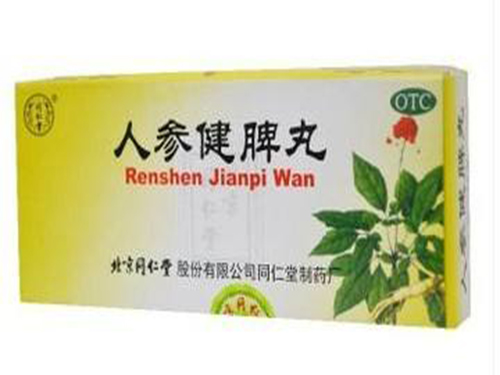 怎么去除身体湿气