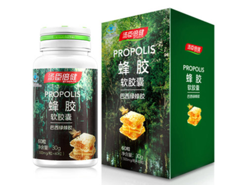 汤臣倍健蜂胶怎么样