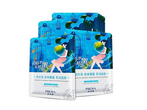 珀??雅面膜?€么样