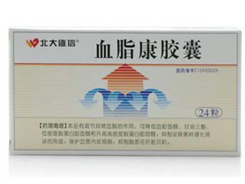 血脂铁胶囊价格