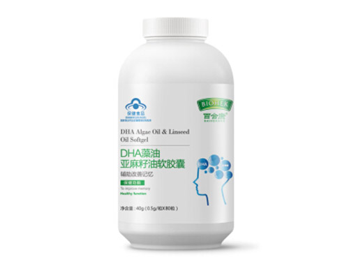 dha藻油亚麻籽油软胶囊直接吃吗