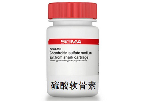 硫酸软骨素的作用