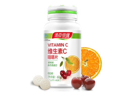 仁和维生素c咀嚼片孕妇可以吃吗