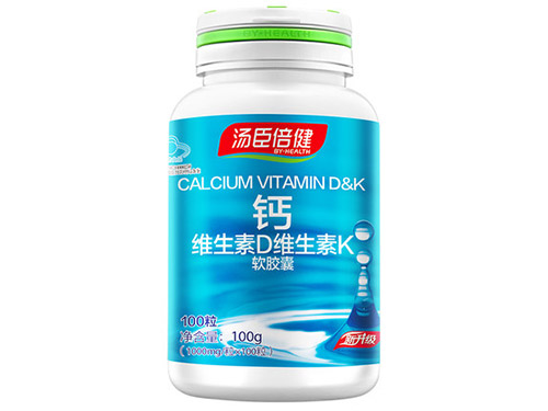 汤臣倍健液体钙软胶囊怎么食用