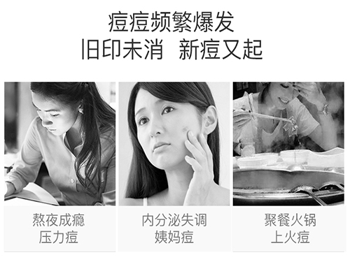 ARR修复原液|那些35+的女明星为何少女感满满的，原来都是用了这???....